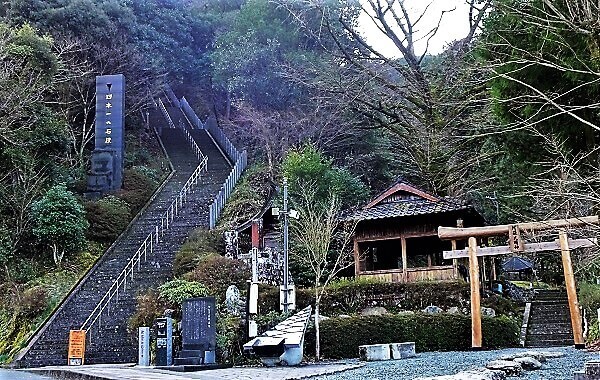 第6回 日本一の石段登頂チャレンジ開催！!